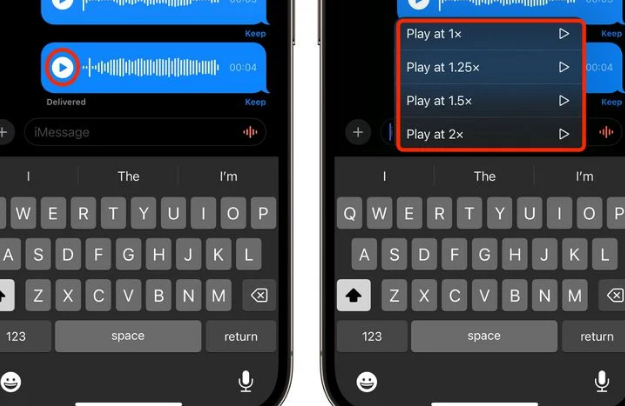 大通苹果15维修中心分享iPhone15如何调整音频消息速度 
