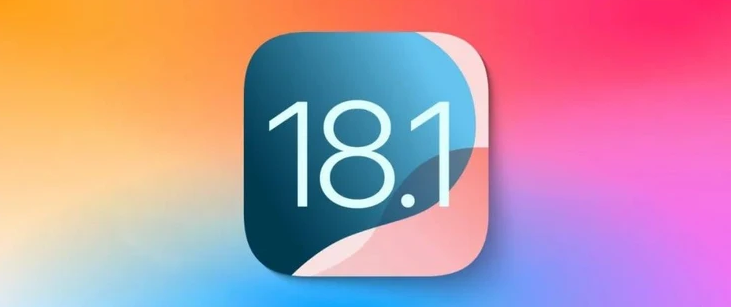 大通苹果手机维修分享iOS 18.1正式版评测_iOS 18.1正式版一键刷机教程 