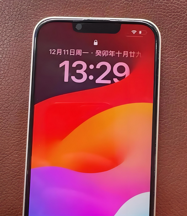 大通苹果14服务站分享苹果14过热自动关机怎么办 